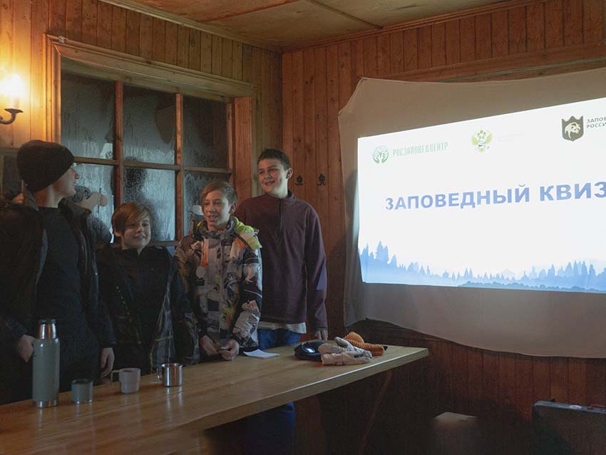 Полярники5.jpg