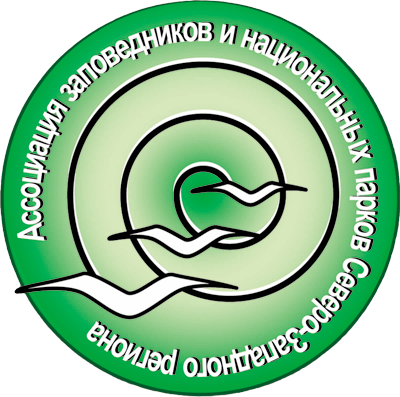 Ассоциация заповедников и национальных парков Северо-запада России